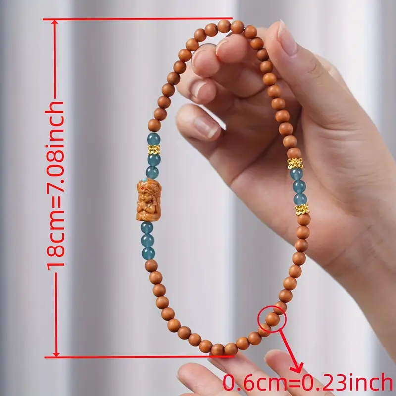 Sandalwood Beaded Bracelet